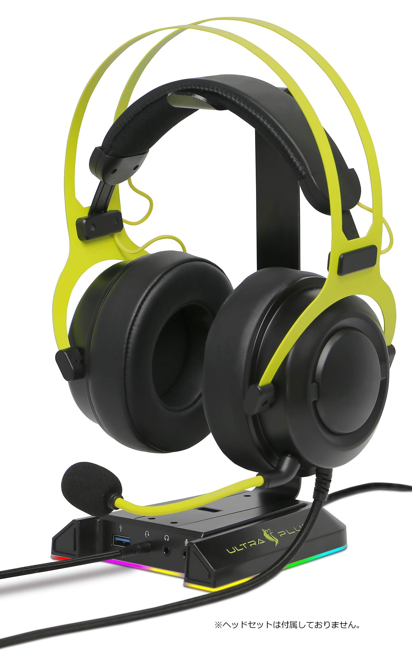 Amazon.co.jp: プリンストン ULTRA PLUS ヘッドセットスタンド Virtua7